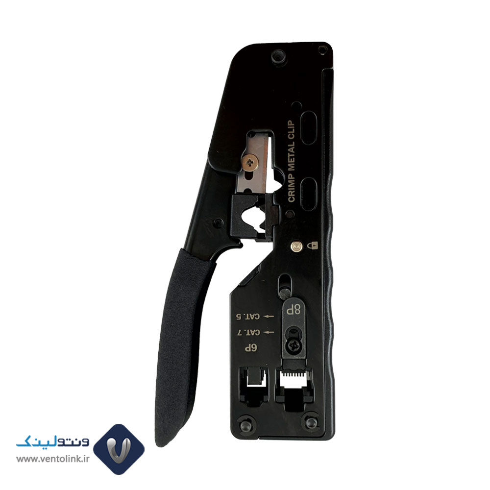 خرید آچار سوکت زن ونتولینک مدل HT-718 مشکی | فروشگاه آنلاین تجهیزات شبکه ونتولینک